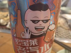 -蚝英雄鲜蚝自助专门店(长楹天街直营店)