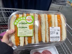 -山姆会员商店(亦庄创意生活广场店)