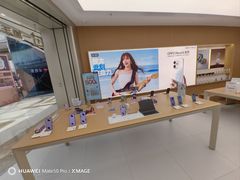 -万达广场(宜兴店)