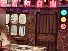 -水巷子·巴掌腰片重庆火锅(云纺店)