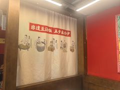-71号豆汤饭·成都小馆(红牌楼店)