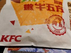 -肯德基(应人石店)
