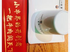 -大哈福烧烤·海鲜·家常菜(延安三路店)