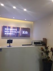 -康颜SPA自然疗愈皮肤管理中心
