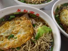 -老赵面店(大西路店)