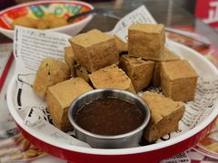 炸豆腐-孖记茶档·热腾茶餐(江南西plus店)