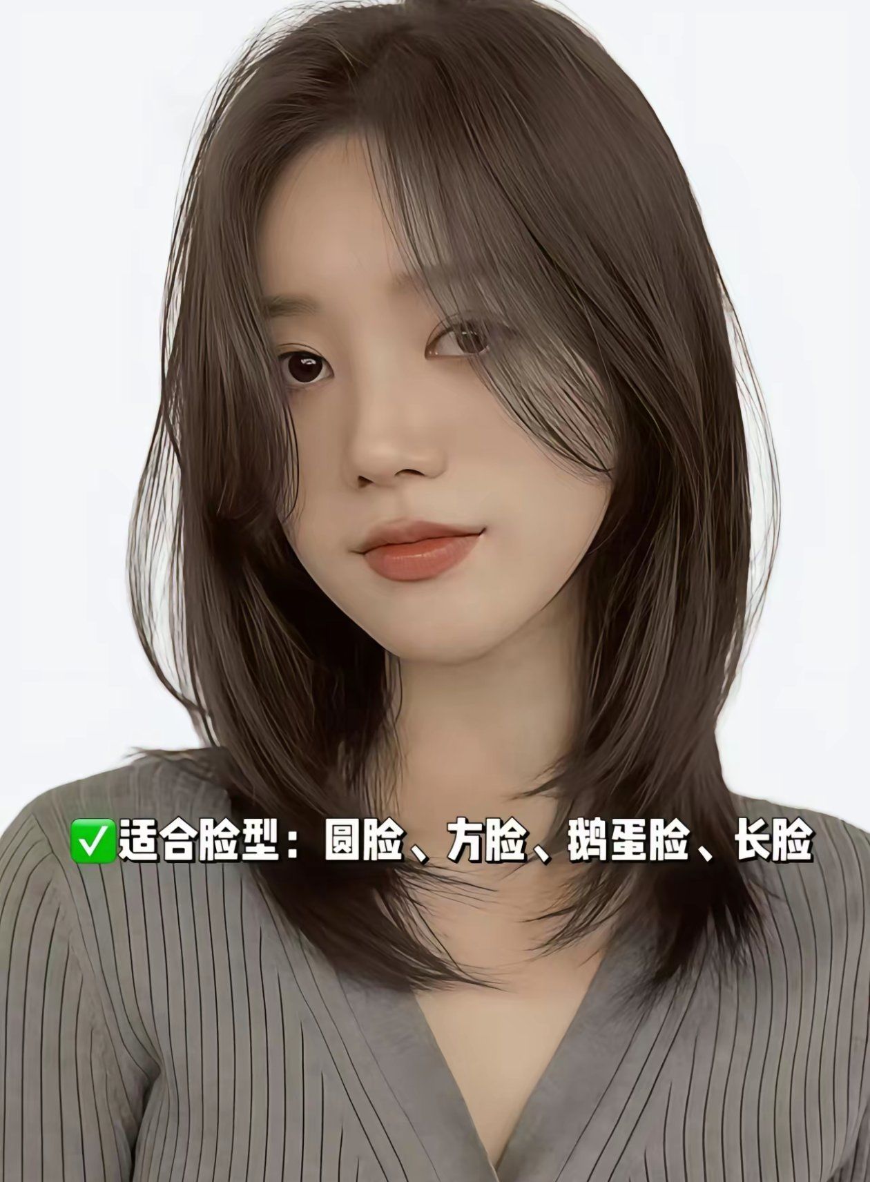 锁骨发最适合女性的白搭发型免打理