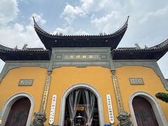 -西林禅寺