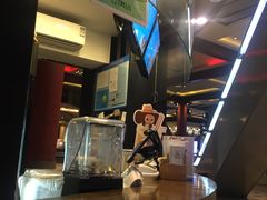 -TPLUS茶家(上海商城南京西路店)