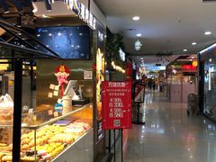 -北京华联购物中心(天通苑店)