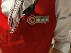 -海底捞火锅(松雷店)
