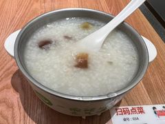 皮蛋瘦肉粥-甲乙饼·手工牛肉饼(东方广场店)