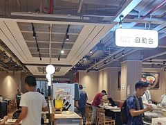 -乡村基(杨家坪建设店)