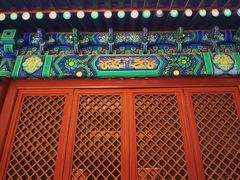 -北京国子监胡同