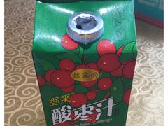 -德缘烤鸭店(大栅栏店)