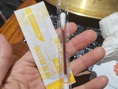 -四斤烤肉(东戴河孟家店)