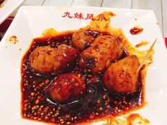 -嘉州九妹凤爪(乐山总店)