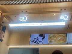 -喜茶(杭州龙湖西溪天街店)