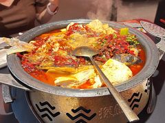 -探鱼·鲜青椒爽麻烤鱼(番禺万达店)