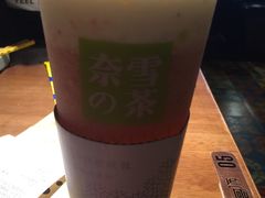 -奈雪的茶(湖滨银泰in77C区PRO店)
