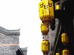 -武汉园博园(武汉自然博物馆)