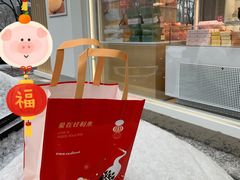 -好利来(阜成门店)
