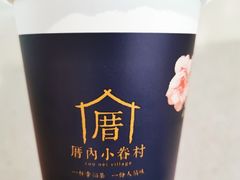 -厝内小眷村cuo nei village(禄口机场旗舰店)