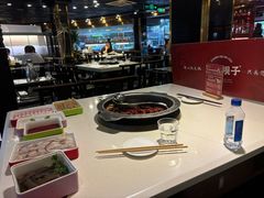 -川西坝子火锅(金沙1.0直营店)