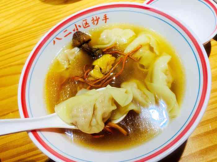 八二小区抄手(龙湖上城天街店)-"第一次带小朋友来吃,团了个火锅抄手