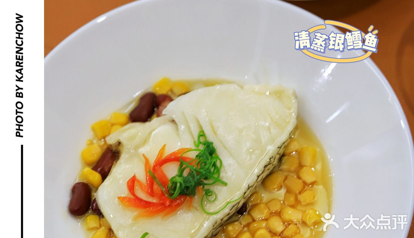 呼伦贝尔号豪华列车|苏白牛番茄牛尾汤YYDS