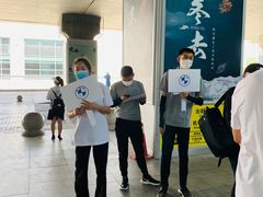 -银川河东国际机场