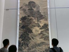 -东京国立博物馆
