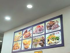-西安贾三灌汤包·回坊小吃·清真炒菜(北院门总店)