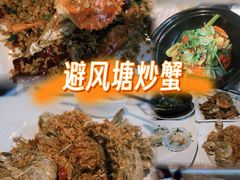 -强记海鲜·大排档(蛇口新街店)