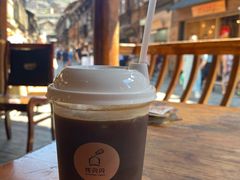 -一杯黔茶(西江千户苗寨古街店)