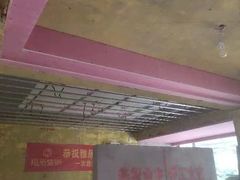 -恒彩家装·品质整装(集团店)