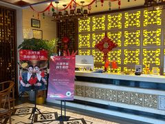 -润生源足道·SPA(个园店)