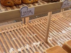 -崎本的店·专业酵种吐司(无锡万象汇店)
