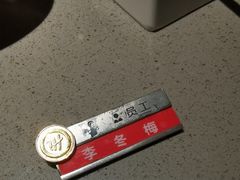 -海底捞火锅(邯郸新世纪中心店)