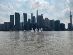 -公平路渡口(轮渡站)