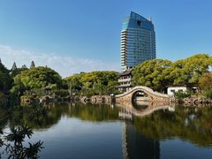 -无锡蠡湖国家湿地公园-蠡园