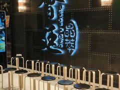 -荟廷·晶萃(陆家嘴尚悦湾店)