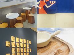 -炖物24章·顺时轻养茶(杭州保利时光里店)