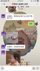 -苹果树儿童摄影工作室