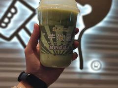 -喜茶(深圳福田星河COCO Park店)