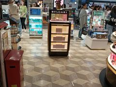 -日上免税行(浦东机场五店)