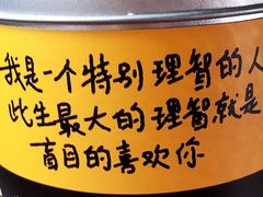 -CAKE BOSS蛋糕老板(公主坟凯德晶品店)