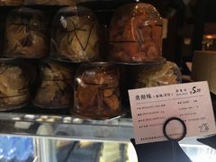 -去茶山(新光里店)