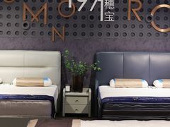 -红星美凯龙北京至尊MALL(东四环中路店)