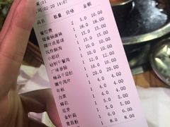 -渝味黄姐火锅(黄泥村店)